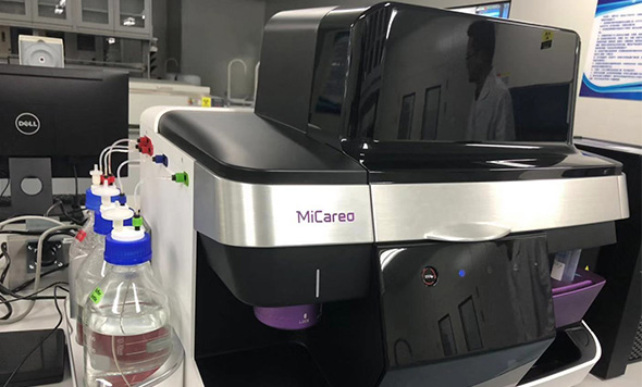 MiSelect R稀有細(xì)胞高效獲取分析系統(tǒng)首臺(tái)亮相蛋白質(zhì)藥物國家工程研究中心
