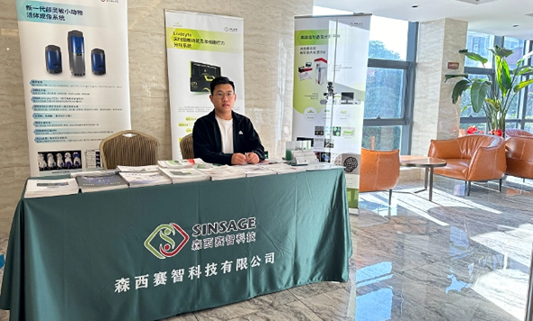 2023年中國免疫學(xué)會(huì)青年工作委員會(huì)新PI培訓(xùn)班在廈門大學(xué)成功舉辦